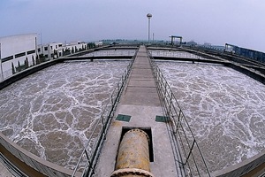 深圳水質檢測機構 深圳水質檢測機構